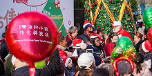 圣诞巡游市集