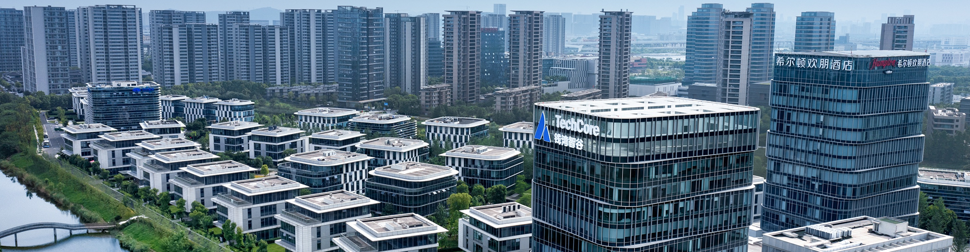 产业空间