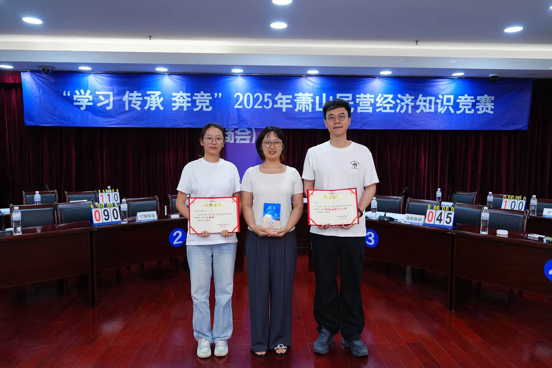 图册