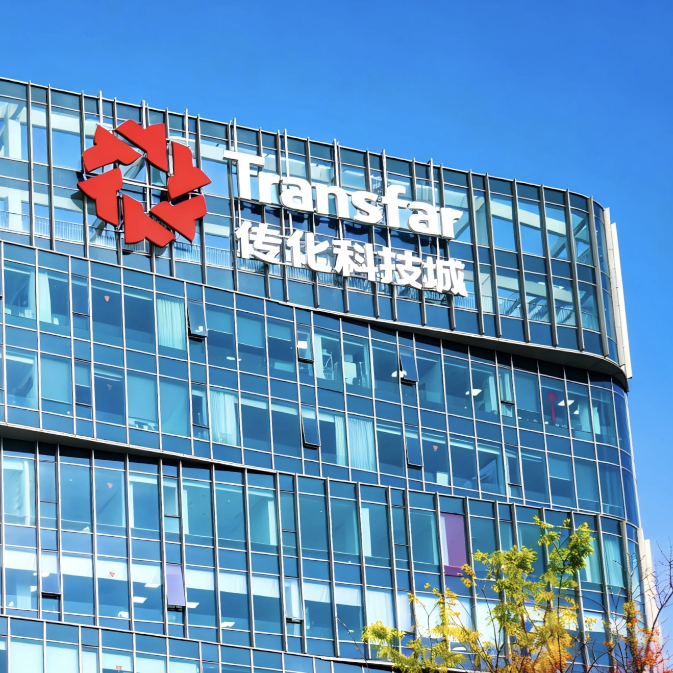 https://transfarinnocity.etransfar.com/bocupload/产业布局