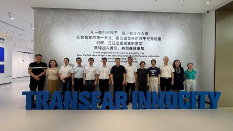 聚焦科技创新载体建设｜萧山区科技局组织国资平台走进传化科技城