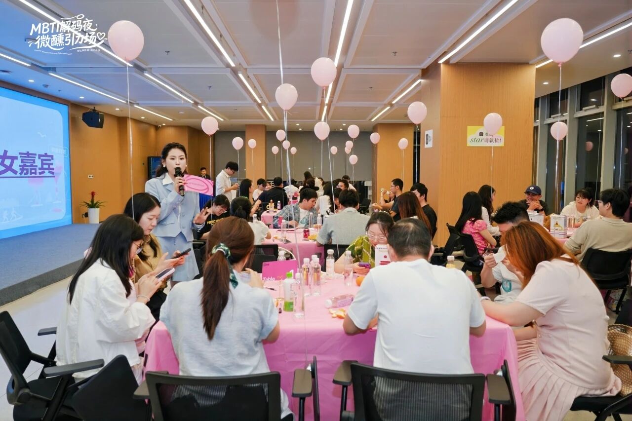 从实验室到生活场，传化科技城的青年社群有多“来电”？