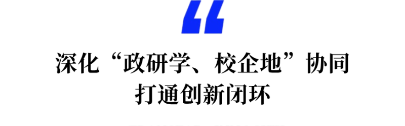 1775545421605230Nl9H.png 微信图片_2026-04-07_150155_767.png