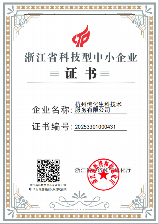 17756376917435915GzL.png 微信图片_2026-04-08_164103_277.png