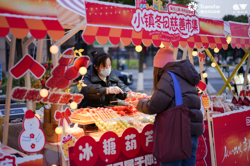1775644647801324hSJ5.png 640 (2).png